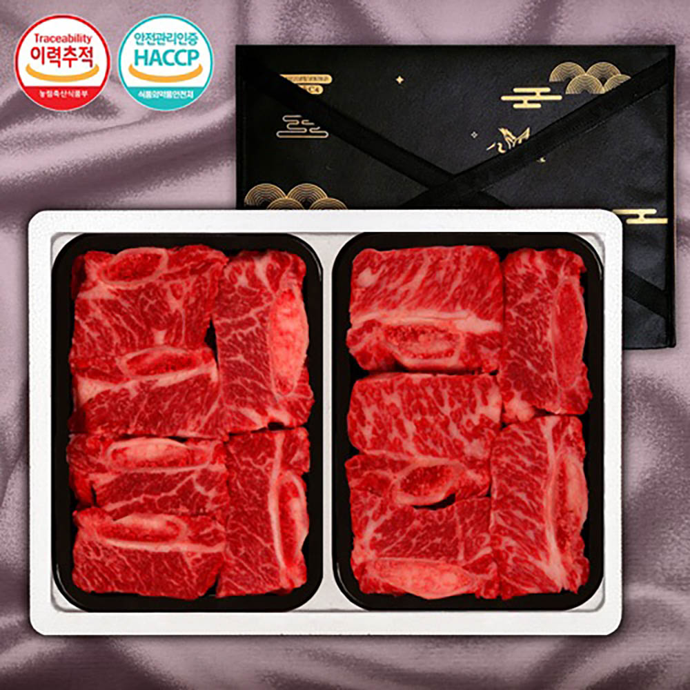 1723086219 thumbnail