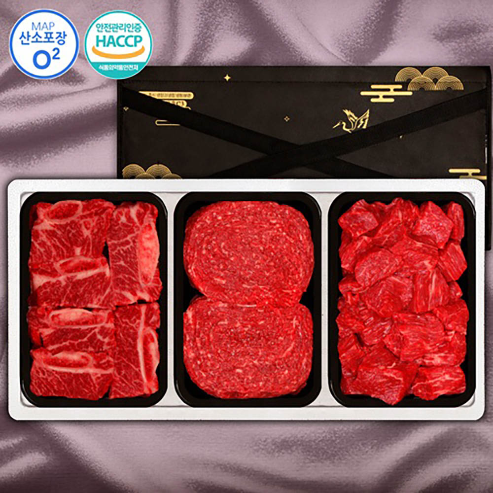 1723086220 thumbnail