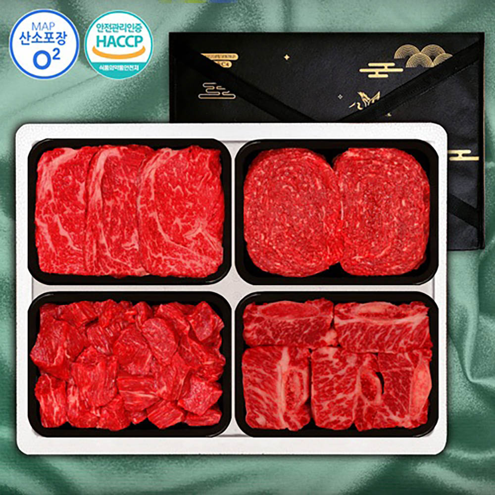 1723086222 thumbnail