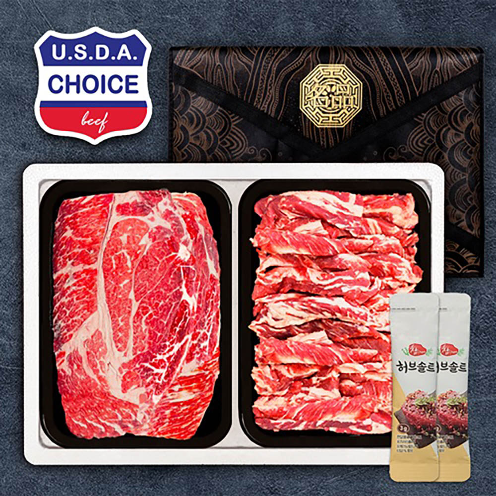 1723086237 thumbnail