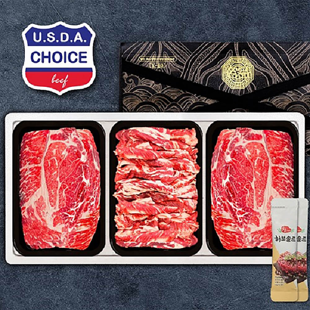 1723086240 thumbnail