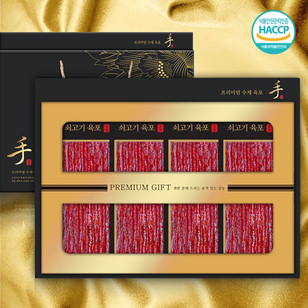 1723086243 thumbnail