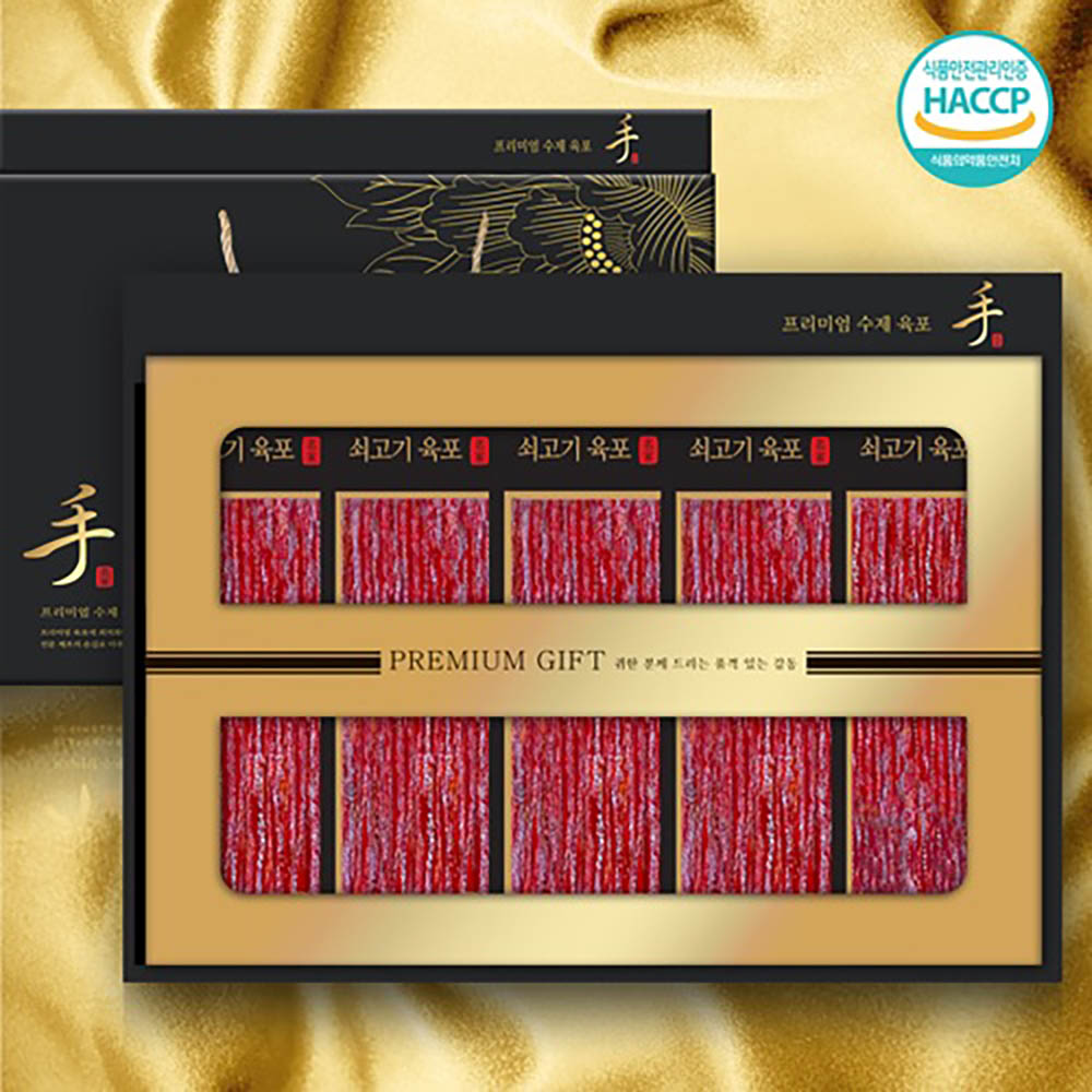 1723086244 thumbnail