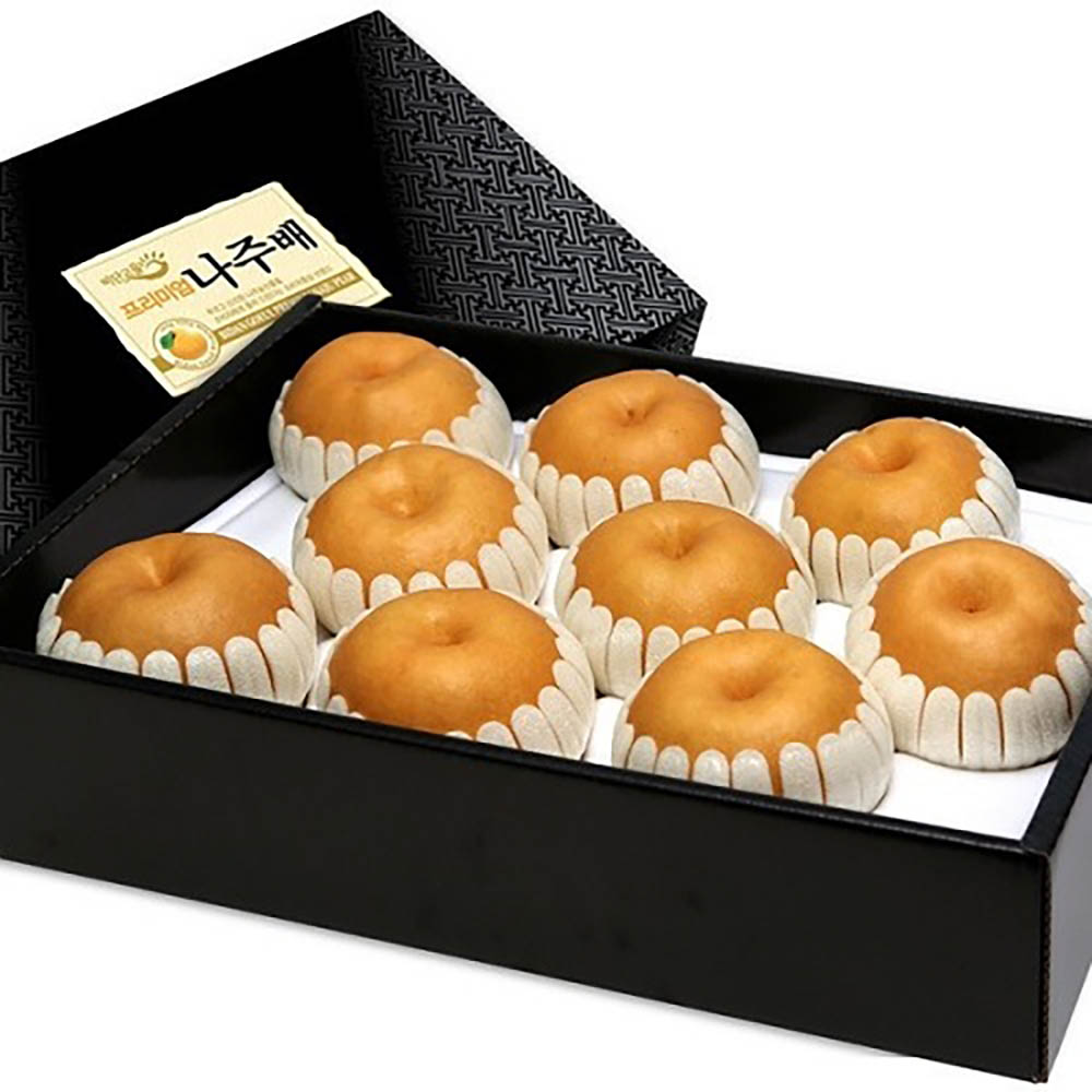 1723086253 thumbnail