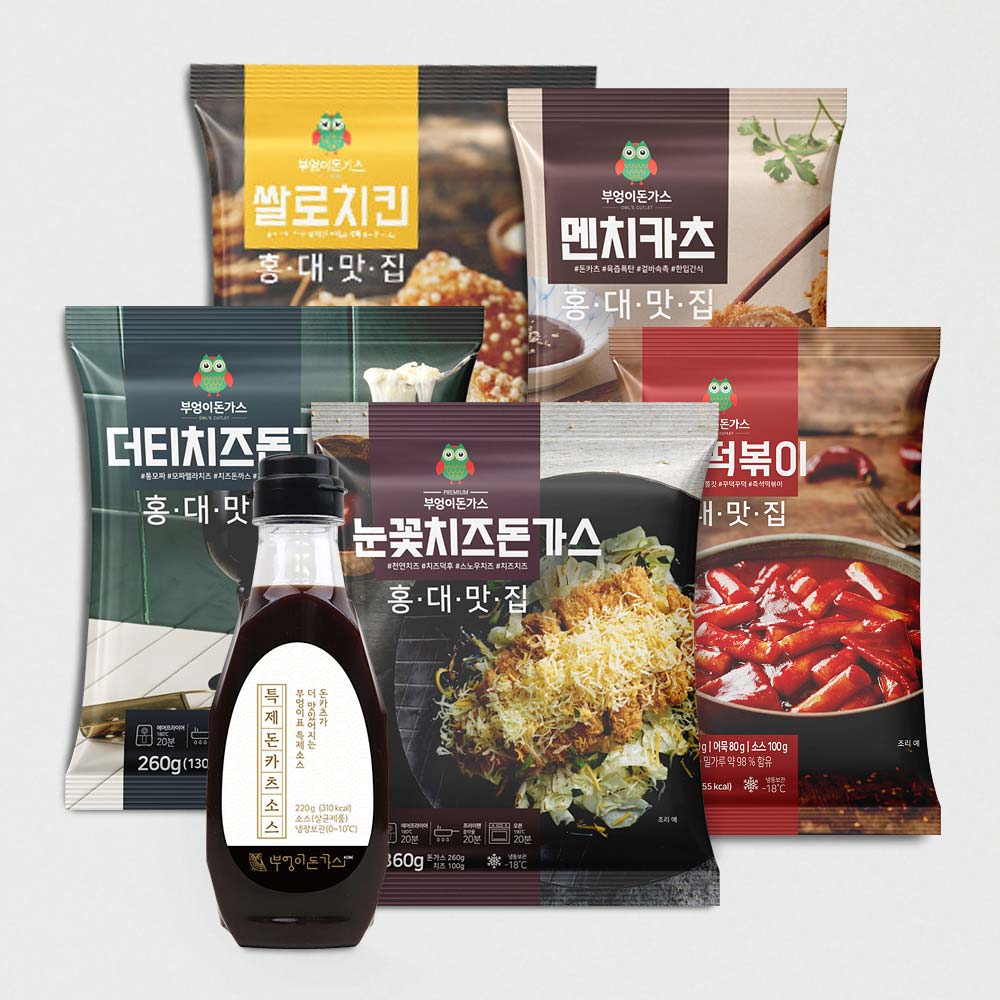 1723093093 thumbnail