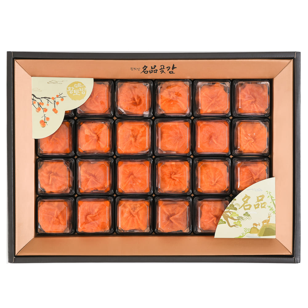 1723095850 thumbnail