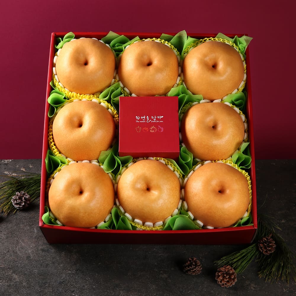 1723095858 thumbnail