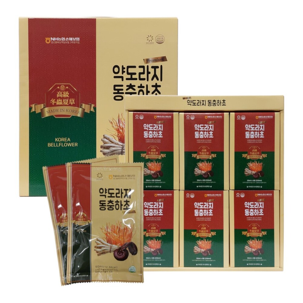 1723095880 thumbnail