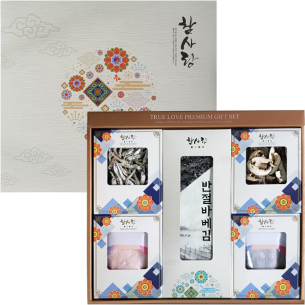 1723095933 thumbnail