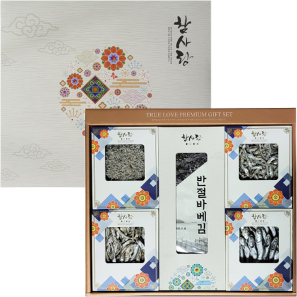 1723095934 thumbnail