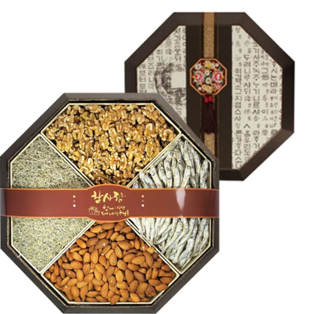 1723095937 thumbnail