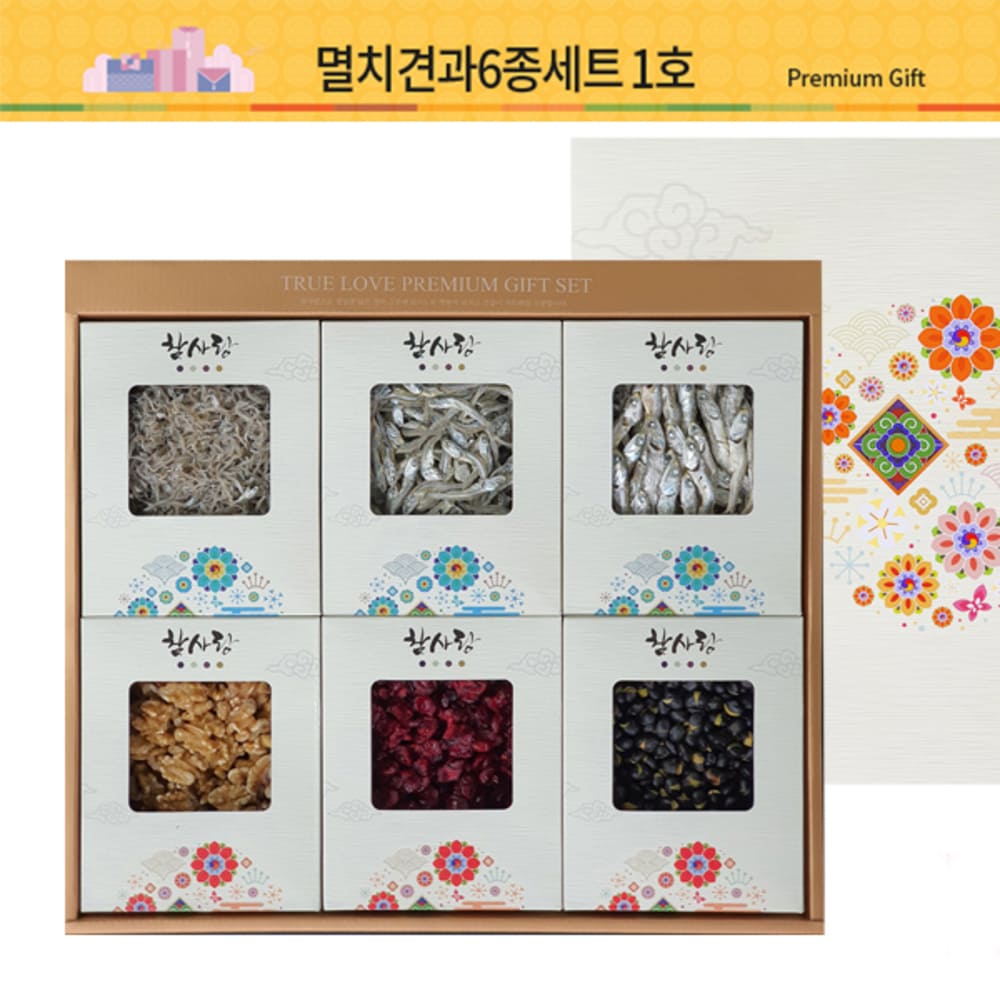 1723095942 thumbnail