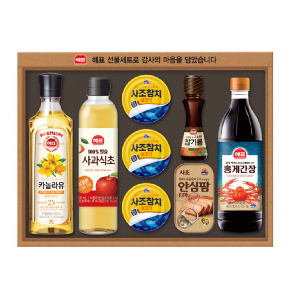 1723095956 thumbnail