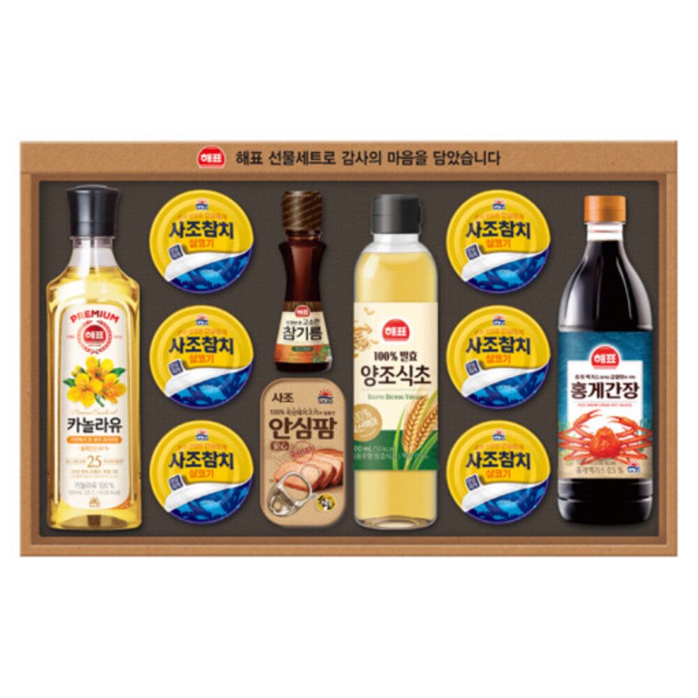 1723095957 thumbnail