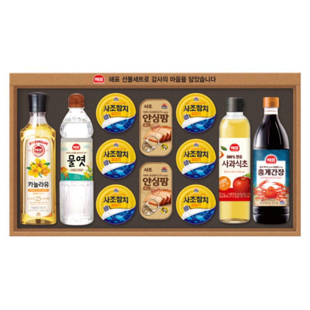 1723095958 thumbnail