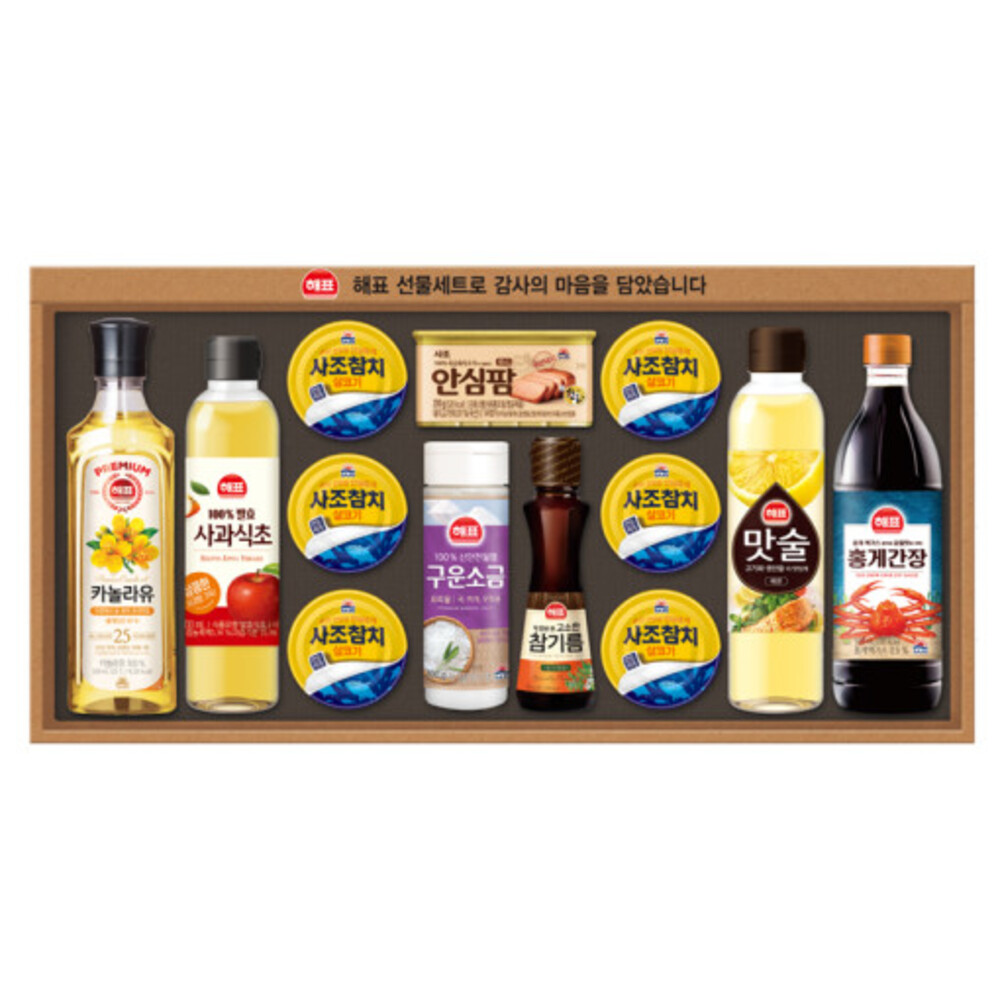 1723095959 thumbnail