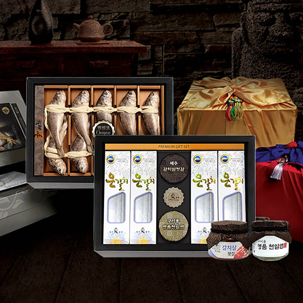 1723163228 thumbnail