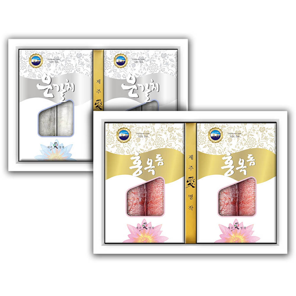 1723163230 thumbnail