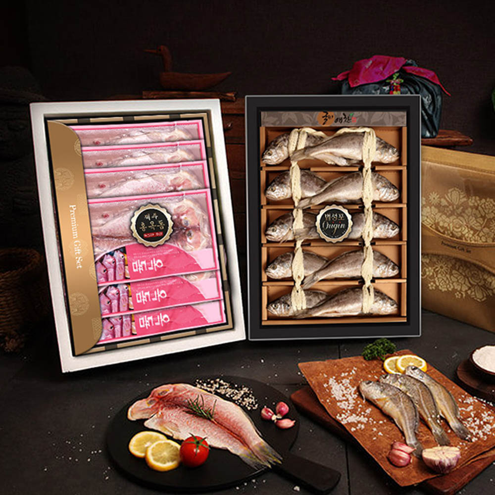 1723163235 thumbnail