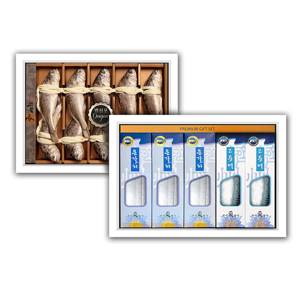 1723163240 thumbnail