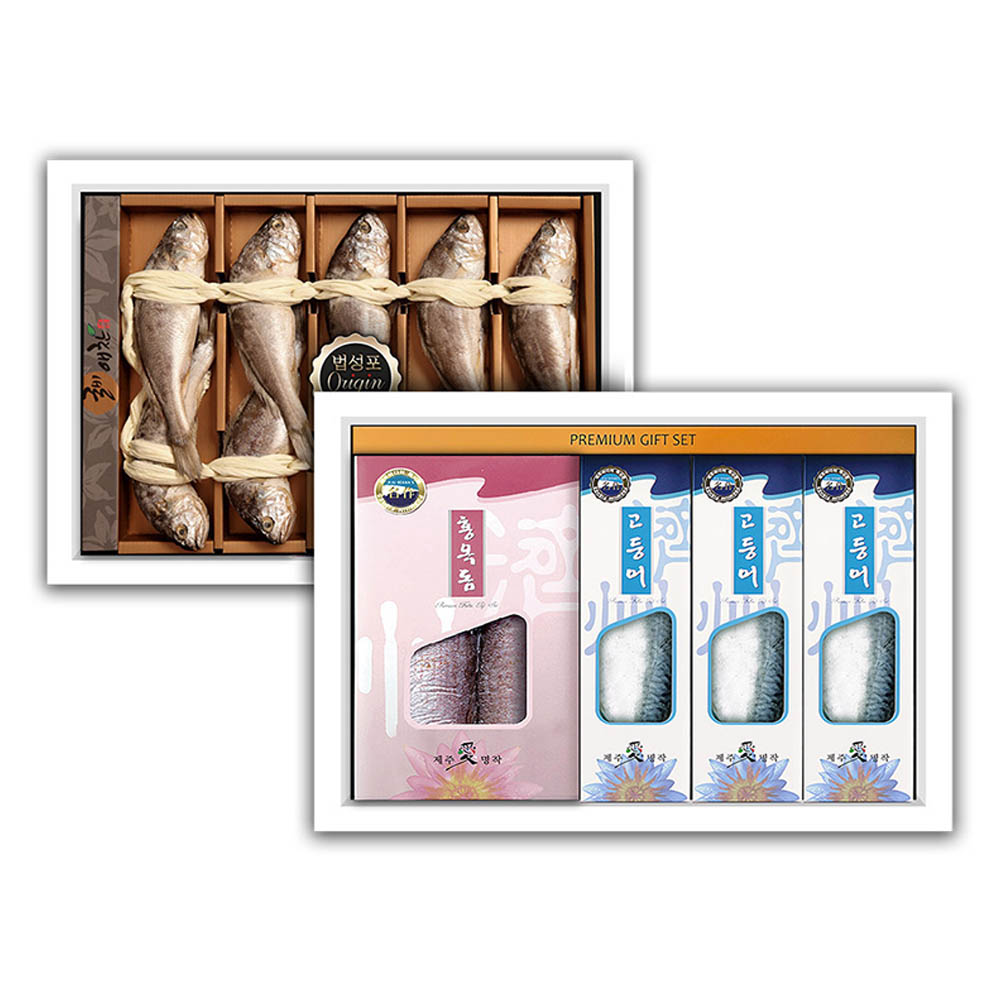 1723163241 thumbnail