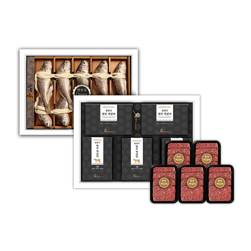 1723163242 thumbnail