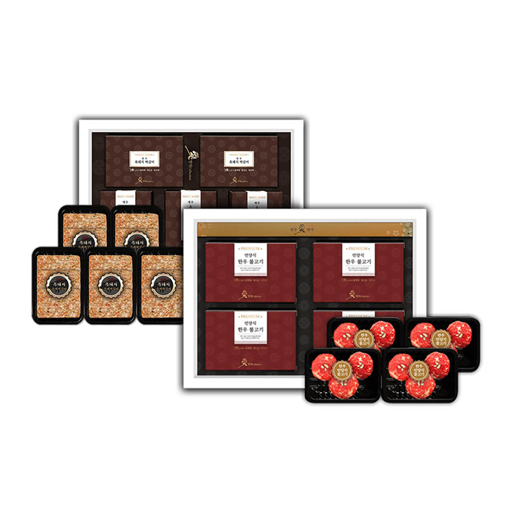 1723163244 thumbnail