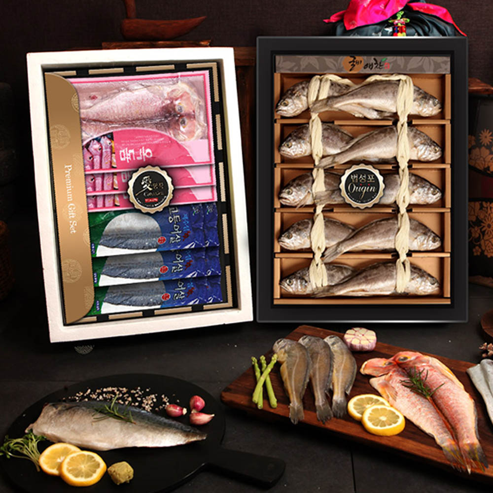 1723163245 thumbnail