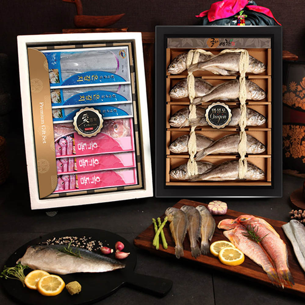 1723163248 thumbnail