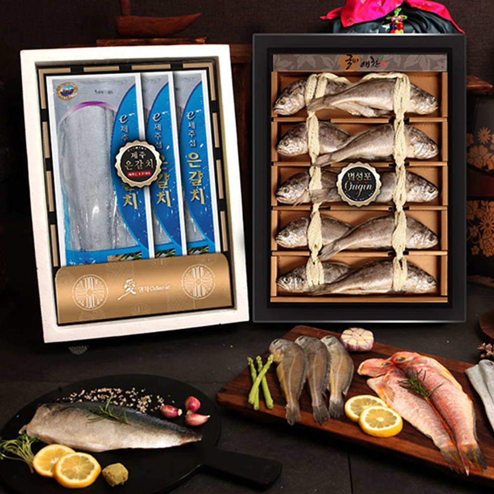 1723163252 thumbnail