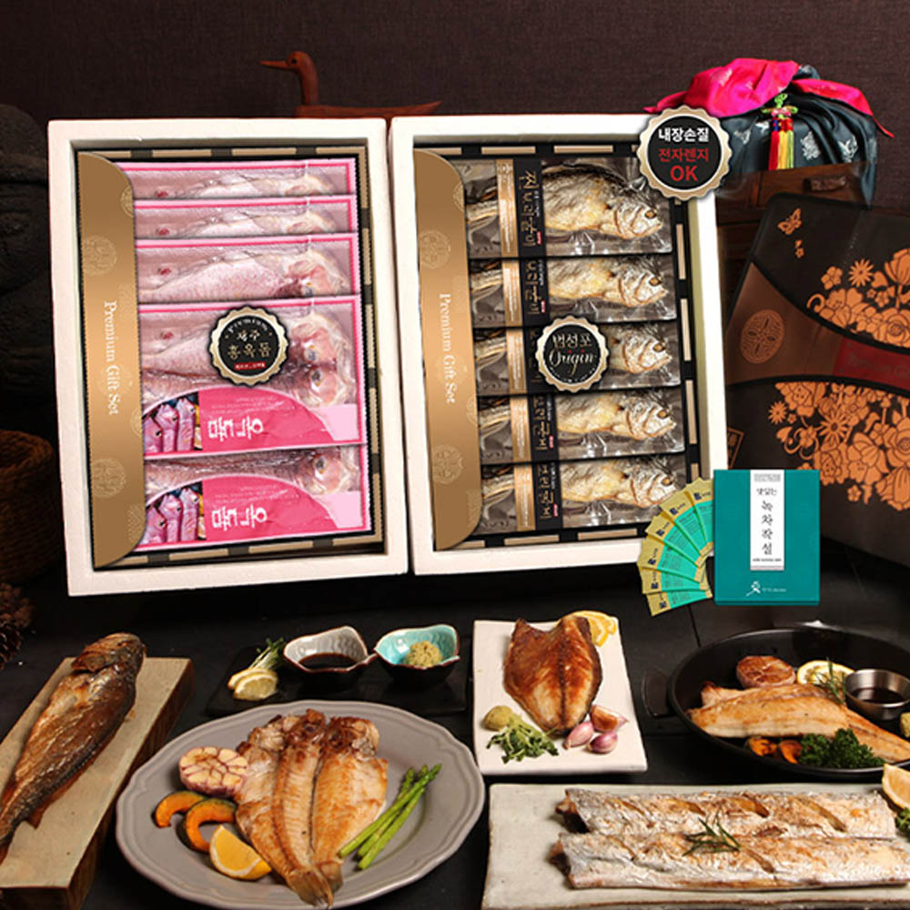 1723163260 thumbnail