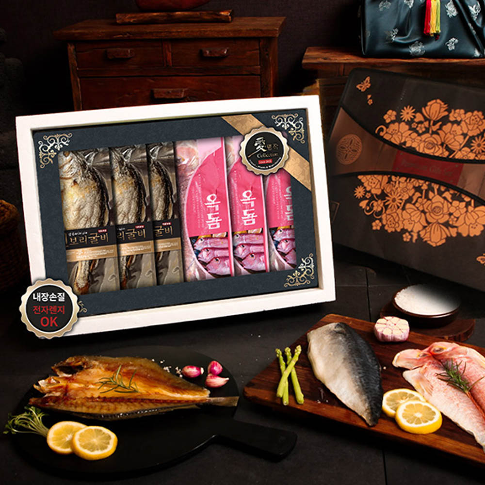 1723163270 thumbnail