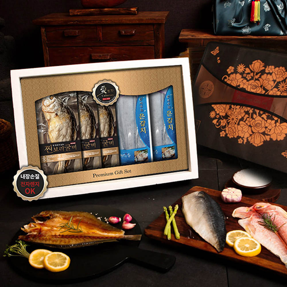 1723163271 thumbnail