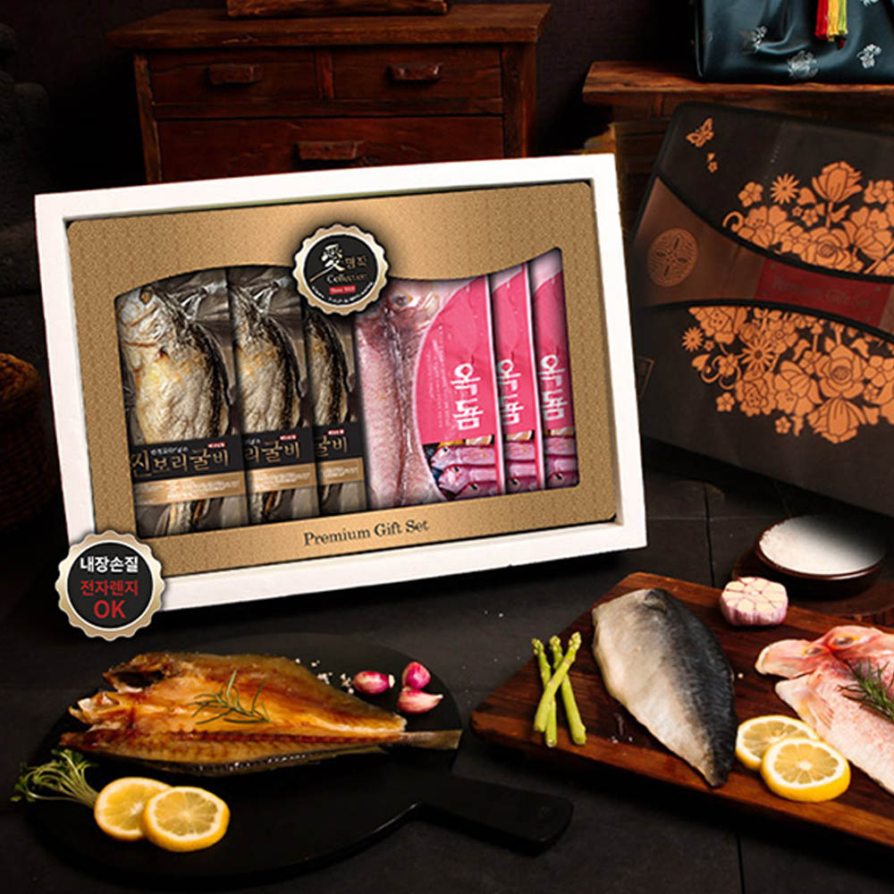 1723163272 thumbnail