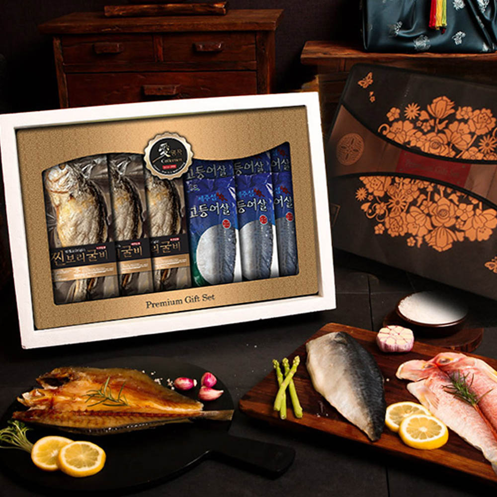 1723163273 thumbnail