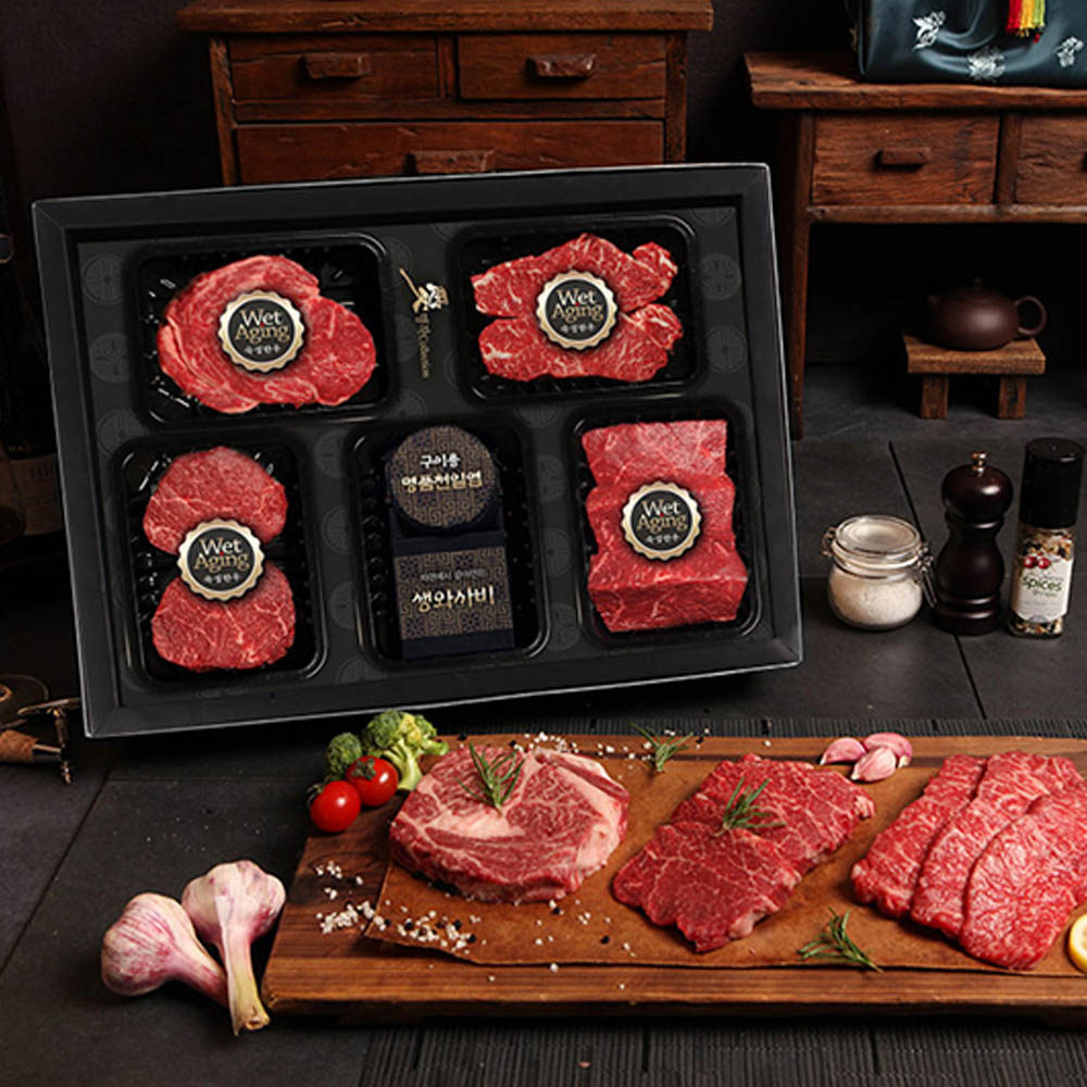 1723168790 thumbnail