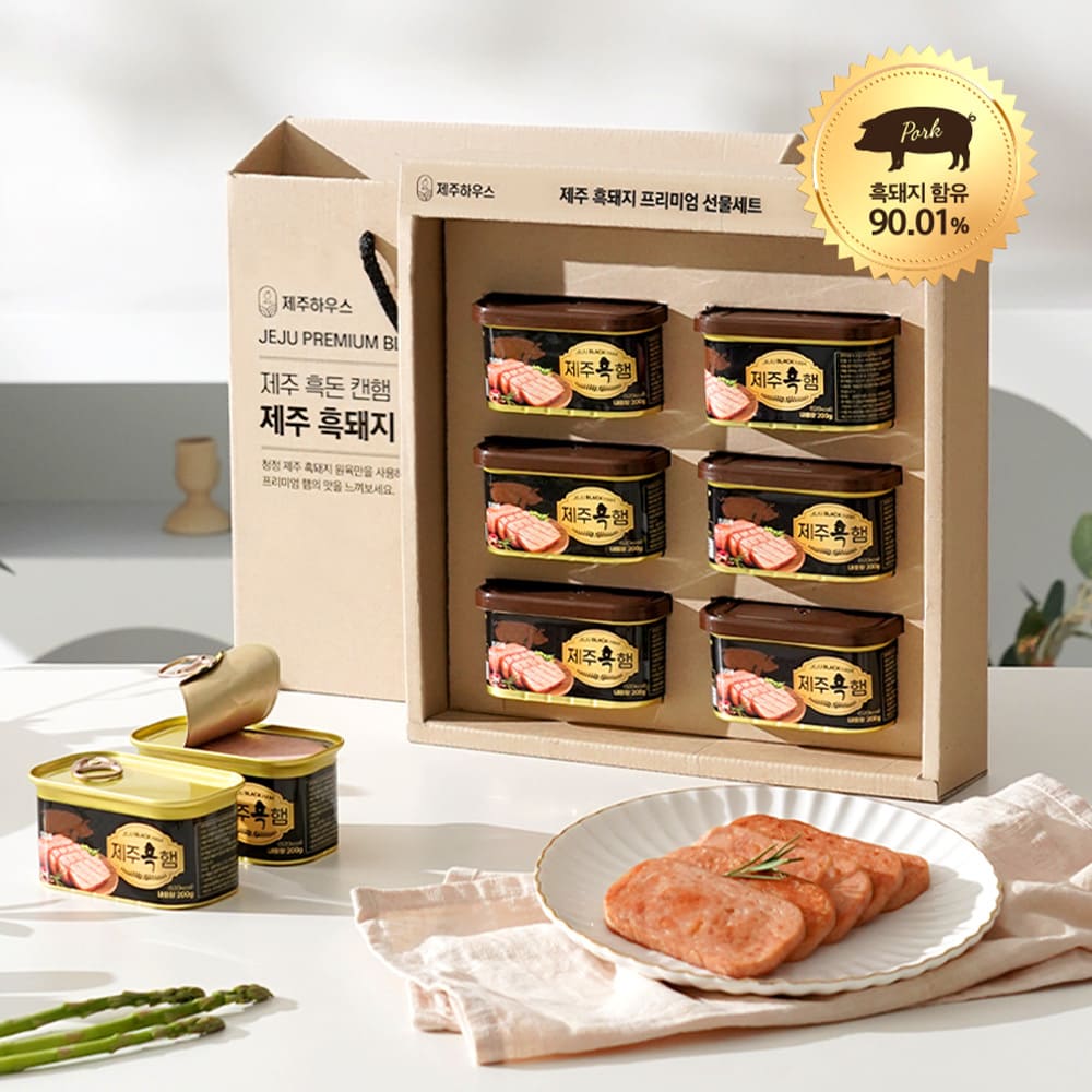 1723172123 thumbnail