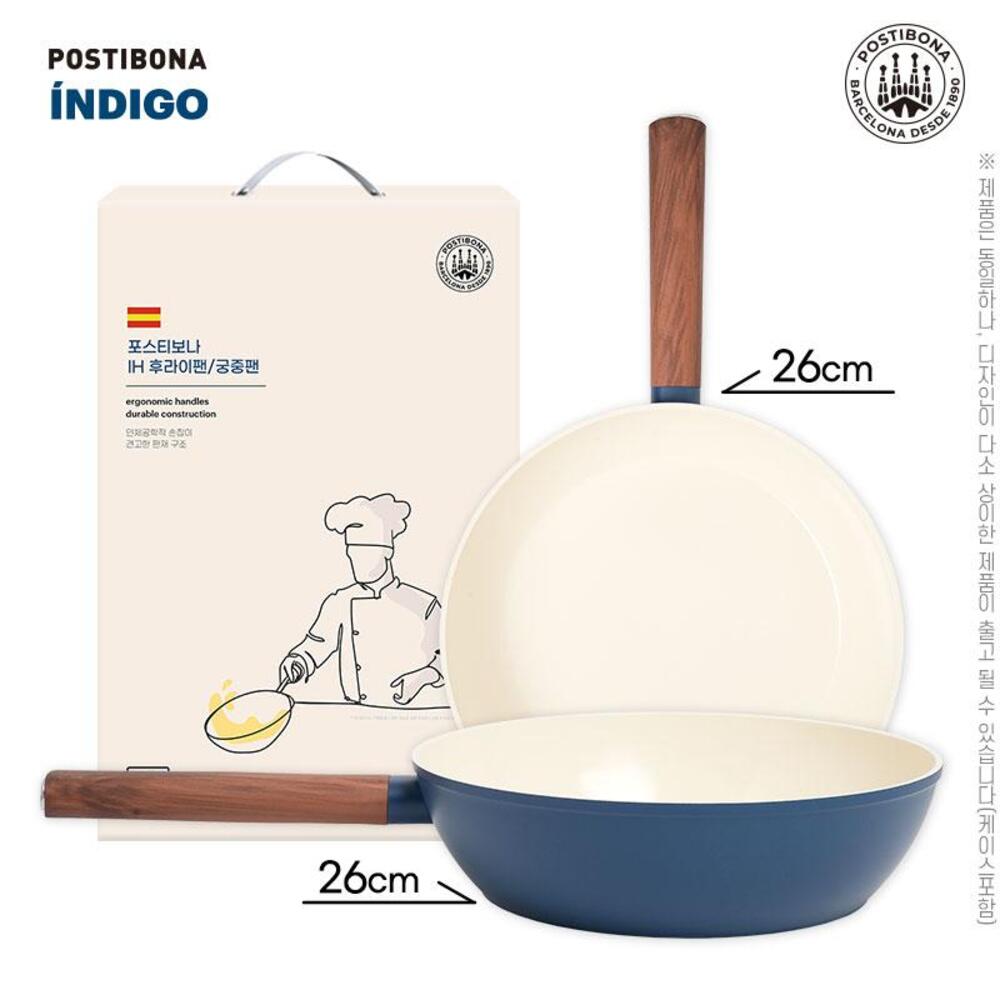 1723423219 thumbnail