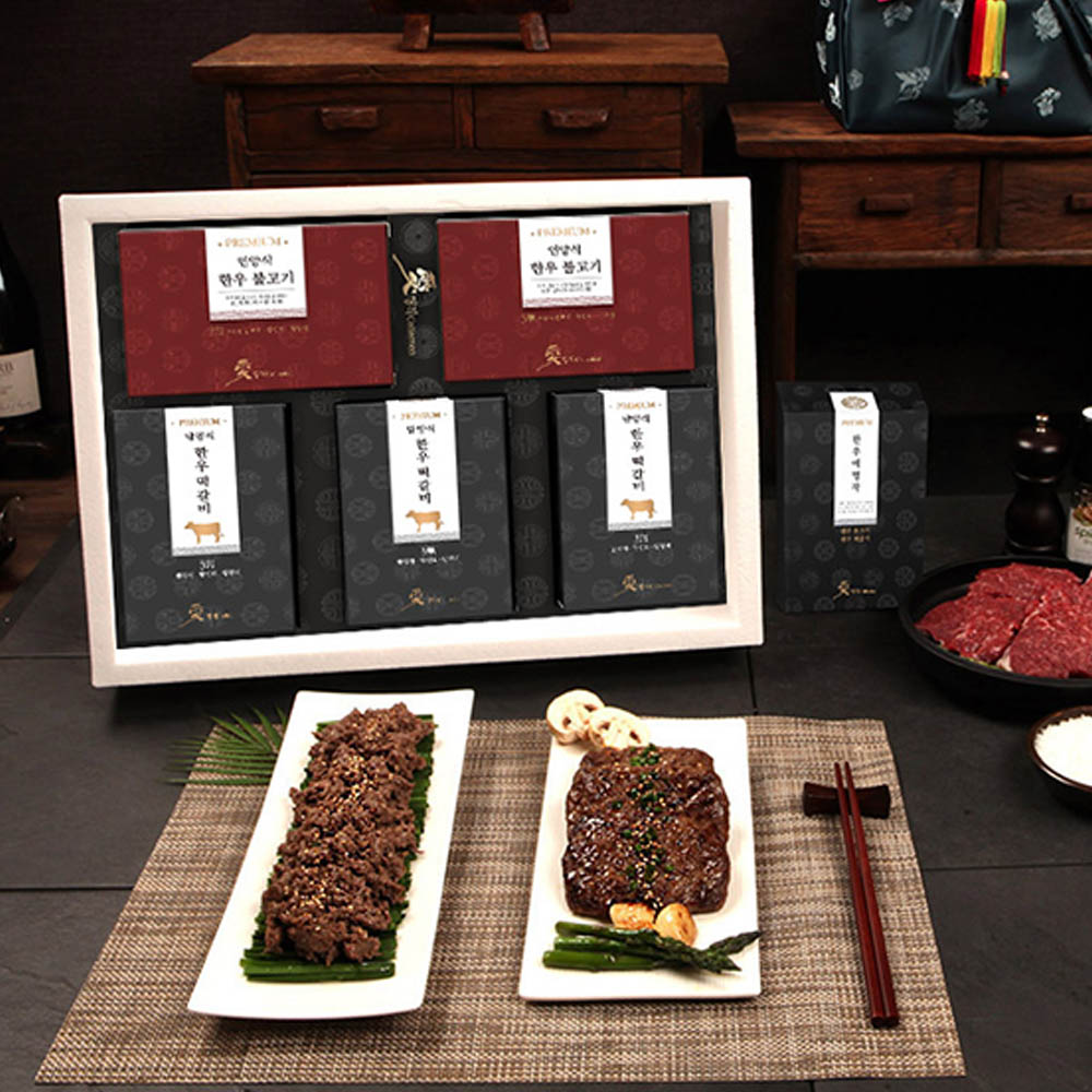 1723423818 thumbnail