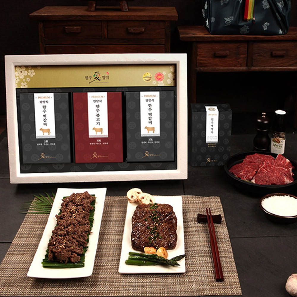 1723423820 thumbnail