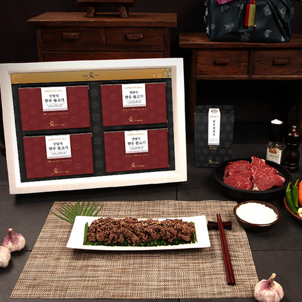 1723423823 thumbnail