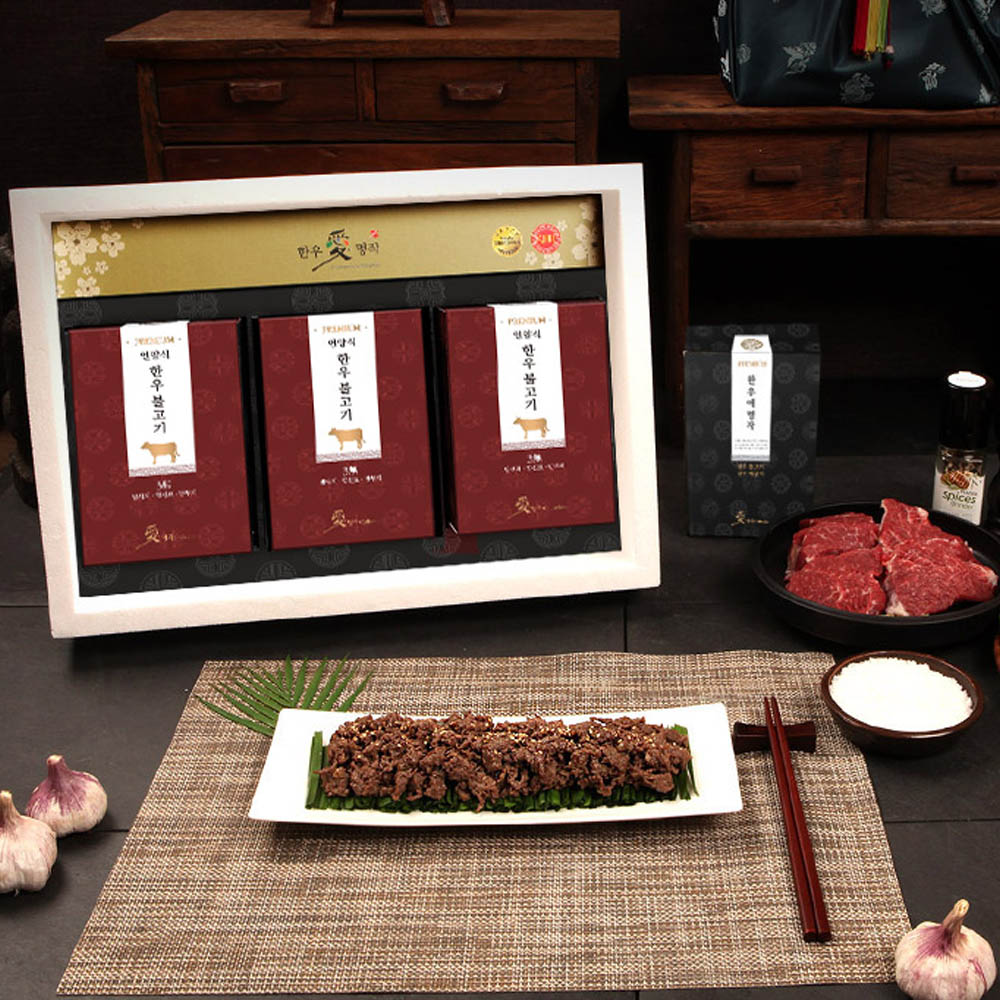 1723423824 thumbnail