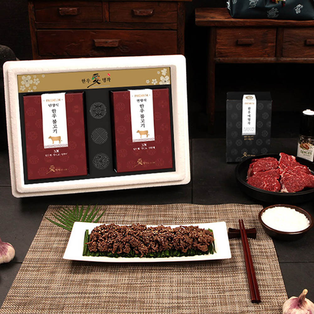 1723423825 thumbnail