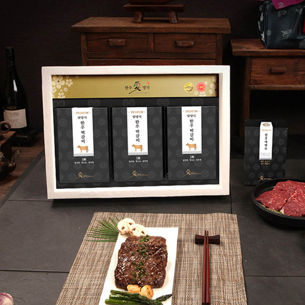 1723423828 thumbnail