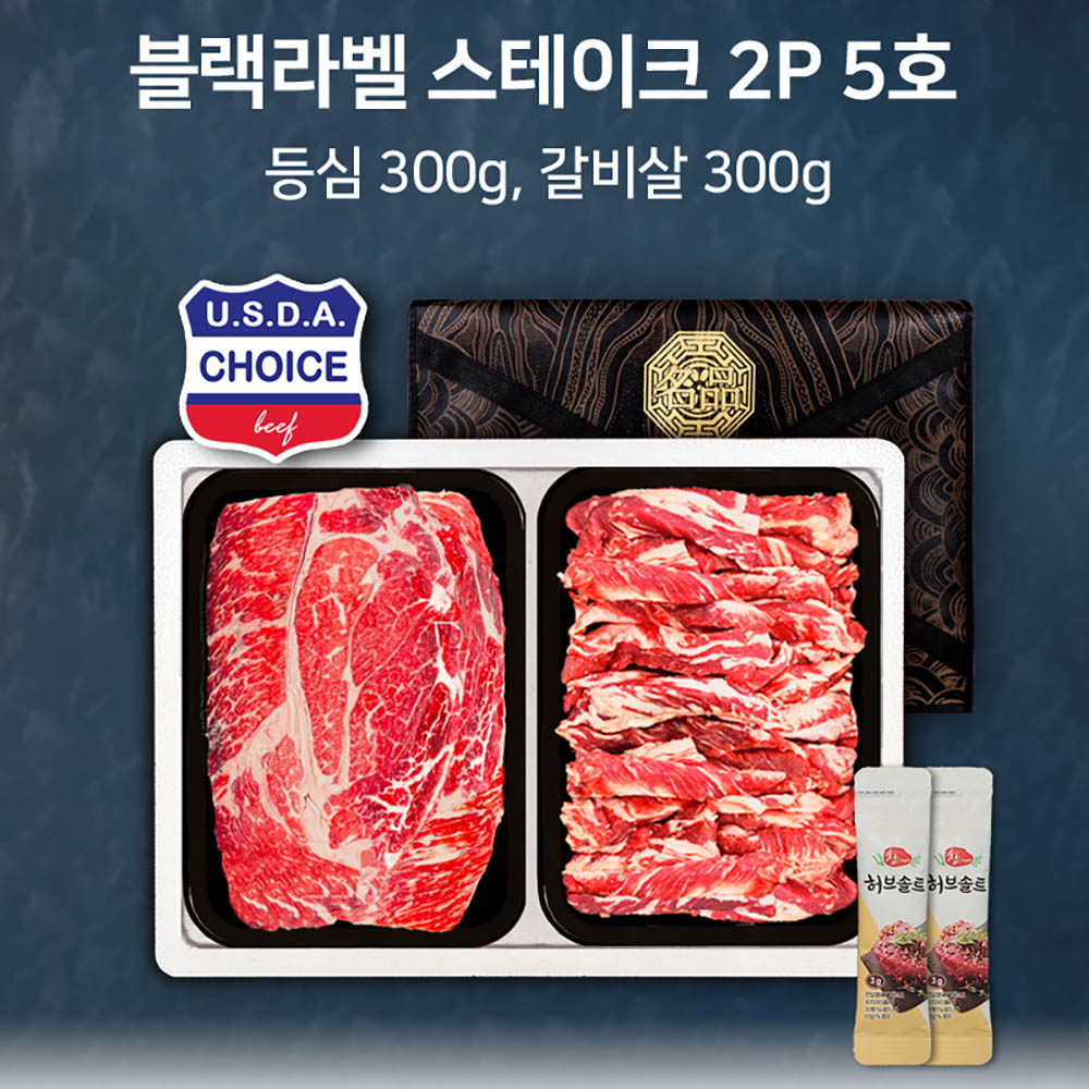 1723423831 thumbnail