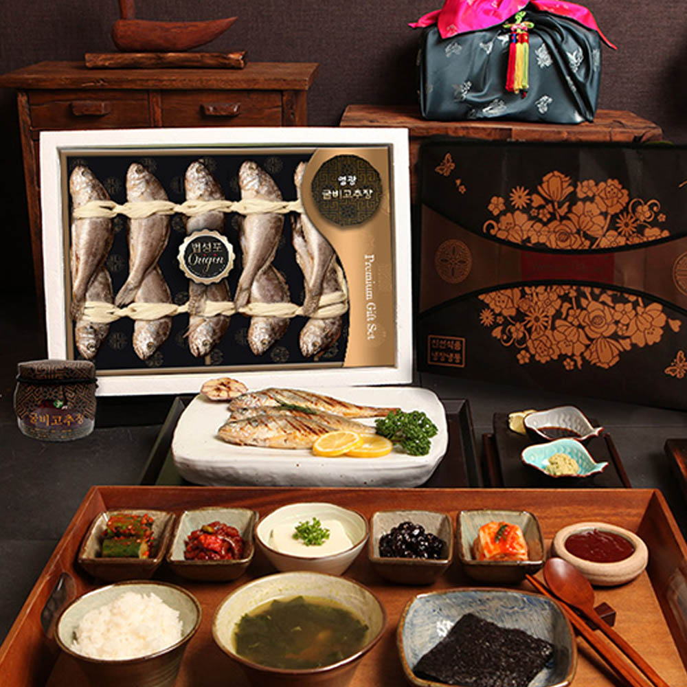 1723423868 thumbnail