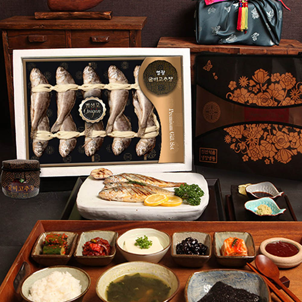 1723423870 thumbnail