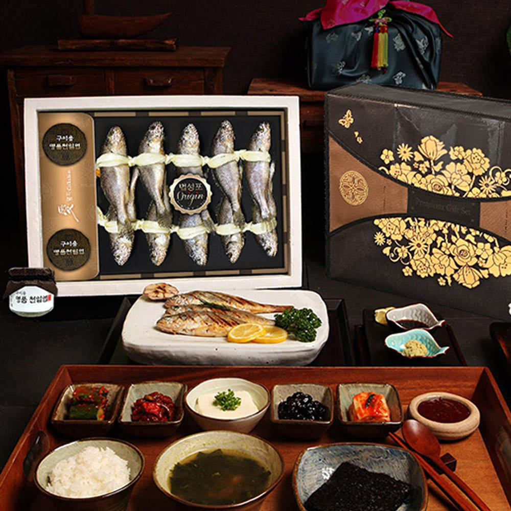 1723423872 thumbnail