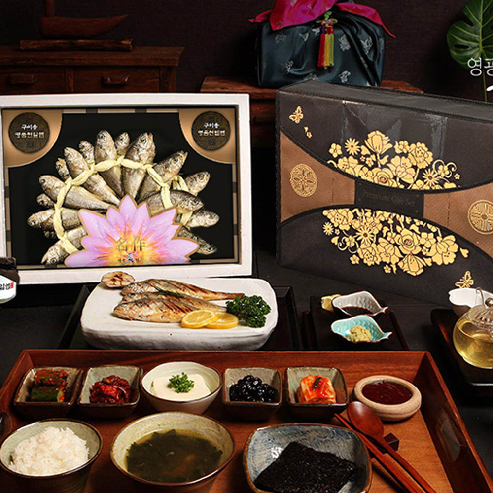 1723423875 thumbnail