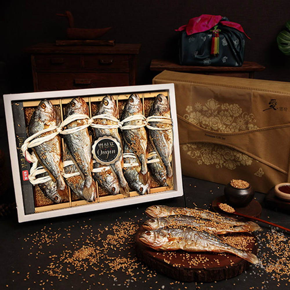 1723423879 thumbnail